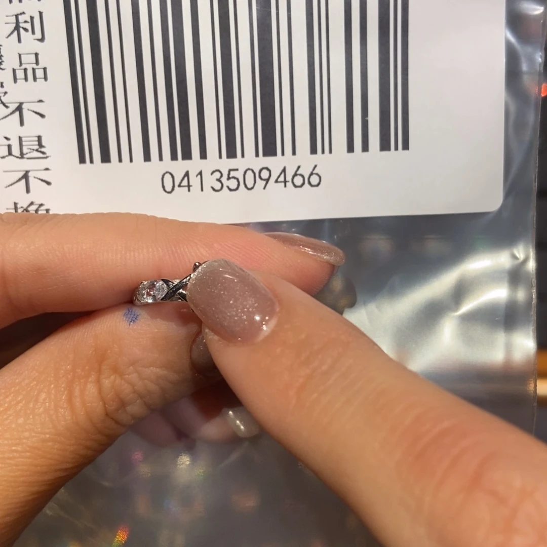 欧泊欧泊戒指未镶嵌M****