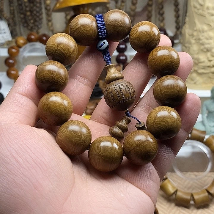 六道木六道木2.0满纹