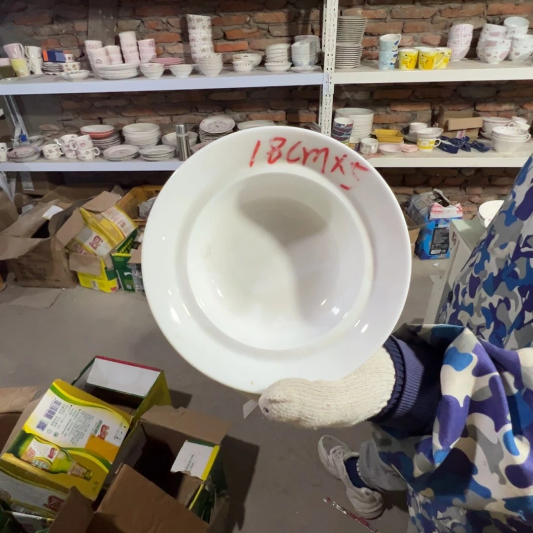 碟这个世界都是微瑕