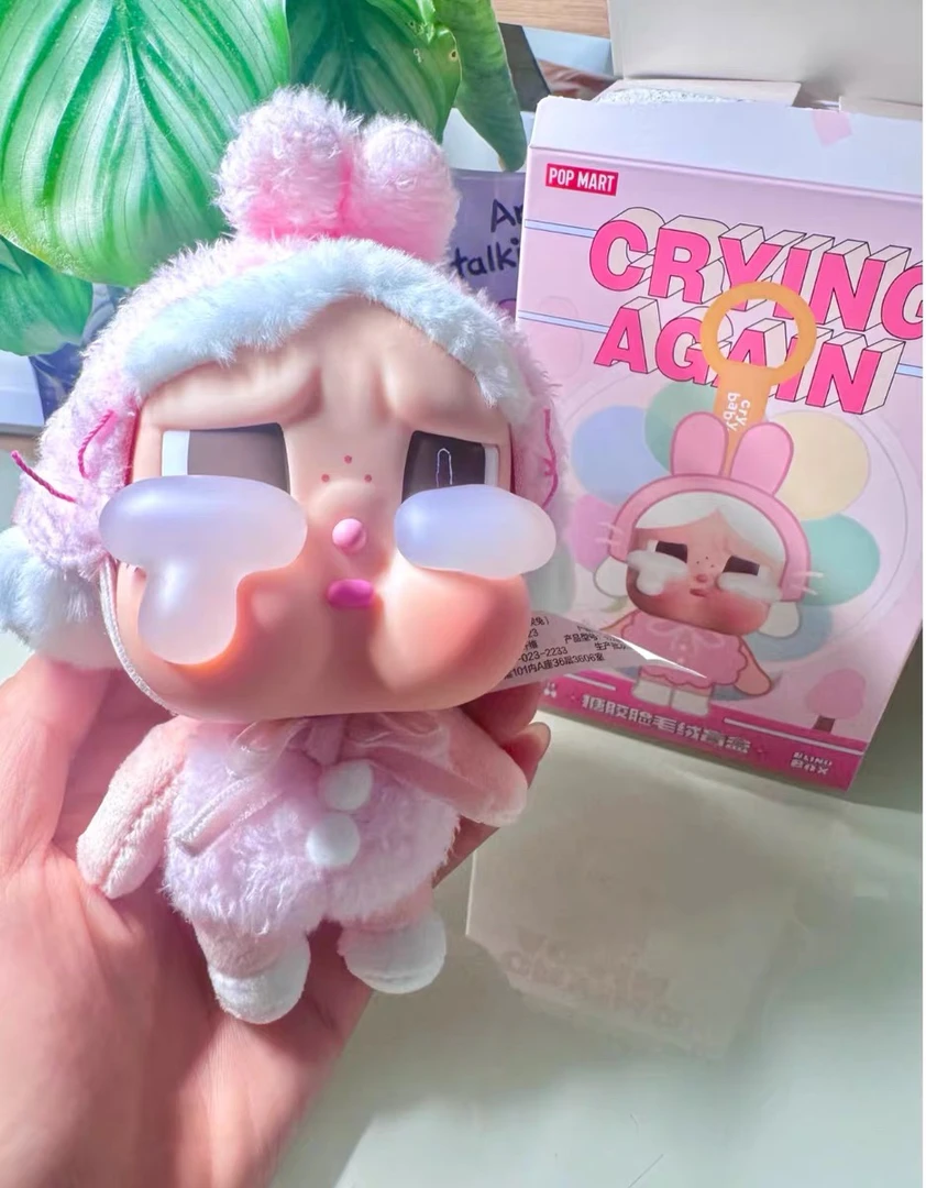 CRYBABY眼泪工厂系列搪胶脸毛绒盲盒潮流公仔挂件