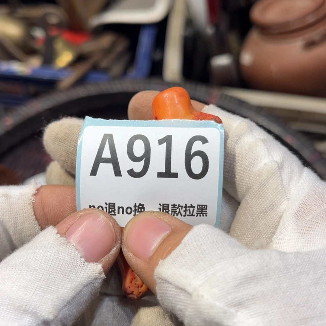 半***醒陶瓷直播链接火爆热卖热卖