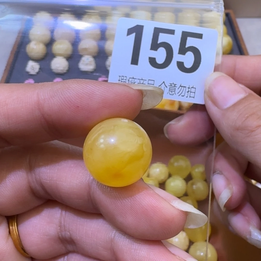 未镶嵌琥珀裸石16.2瑕疵