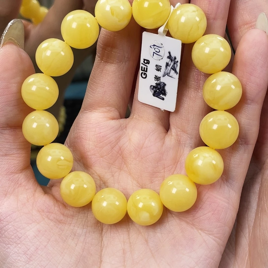 未镶嵌琥珀裸石惜*琥珀蜜蜡