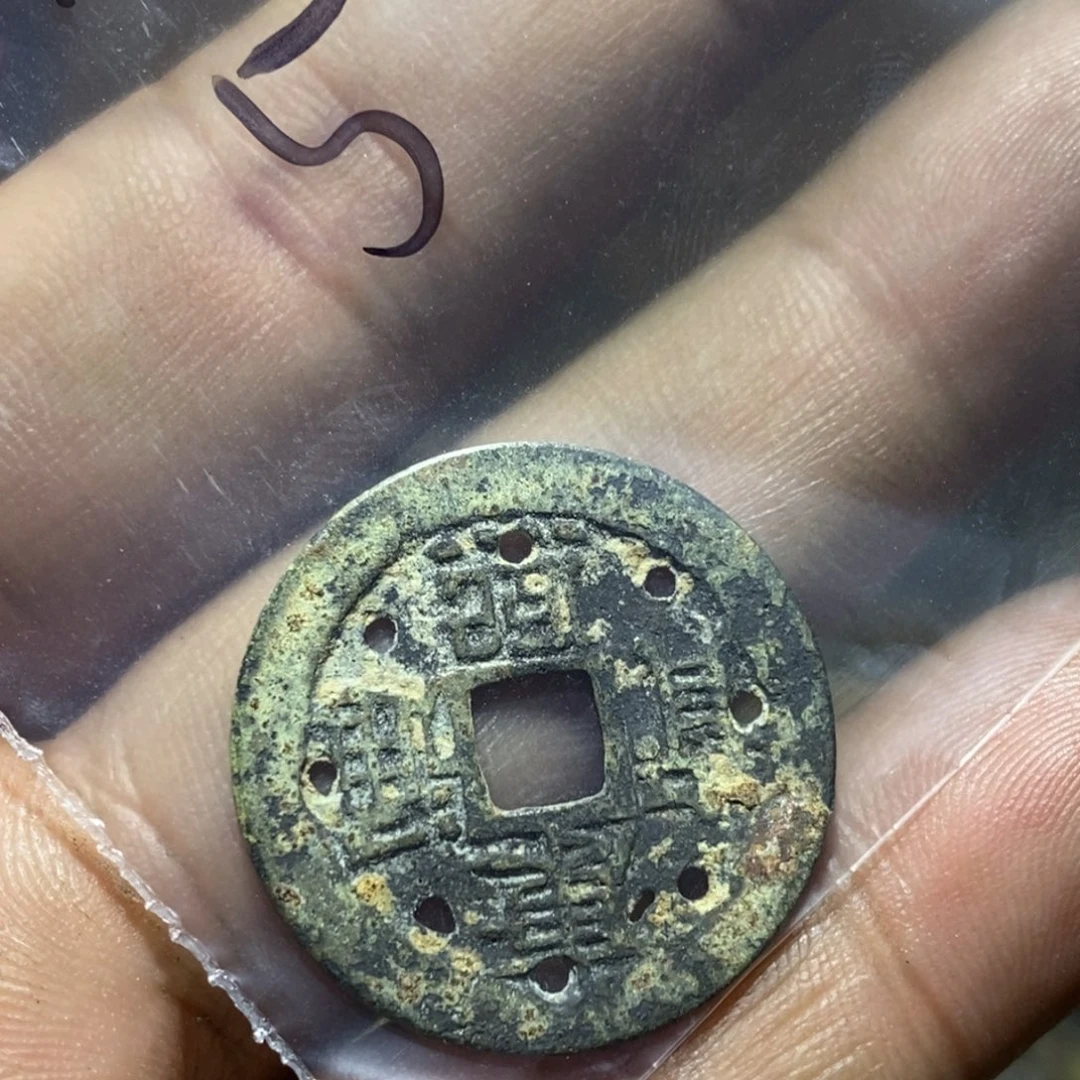 轩***轩大理石磁石123456789