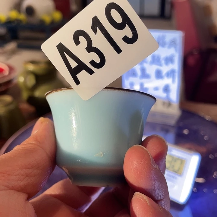 瓷片小*爺319 ajtmjejmtw