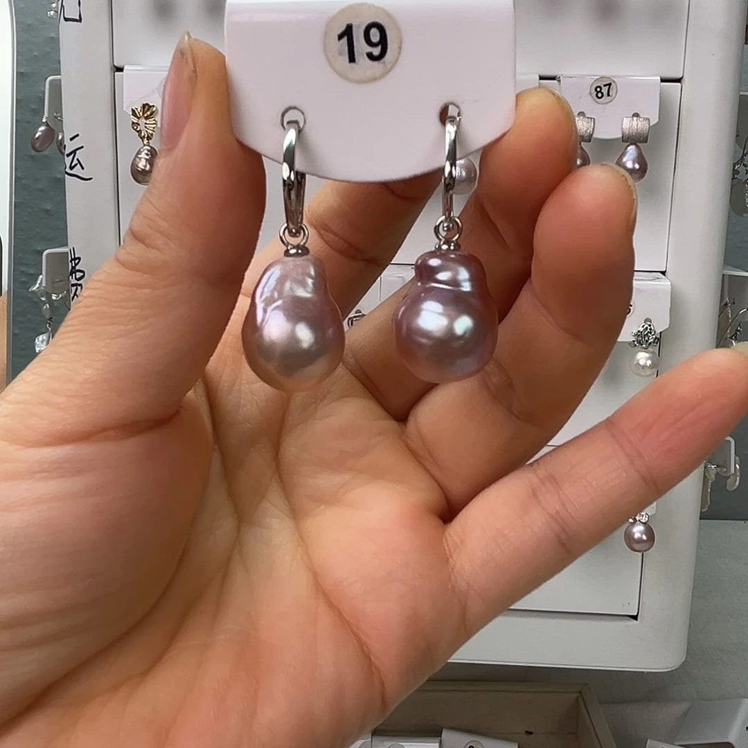 非金属925银淡水19