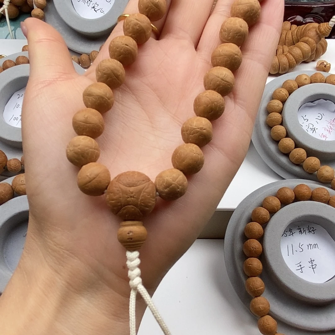 *****凤眼菩提手串保尼泊尔保同树