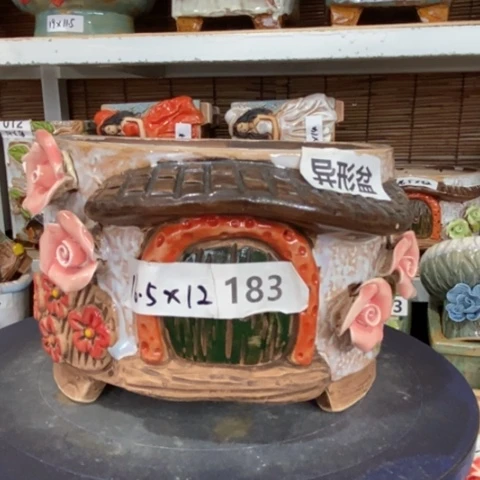 【闪购商品】