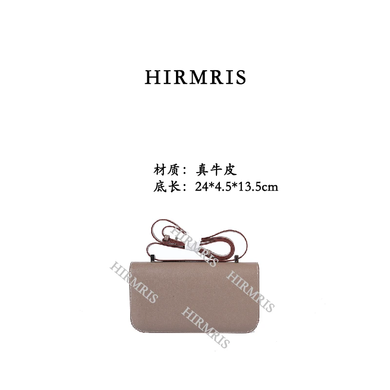 HIRMRIS真皮手工包550630-大象灰  横扛艾