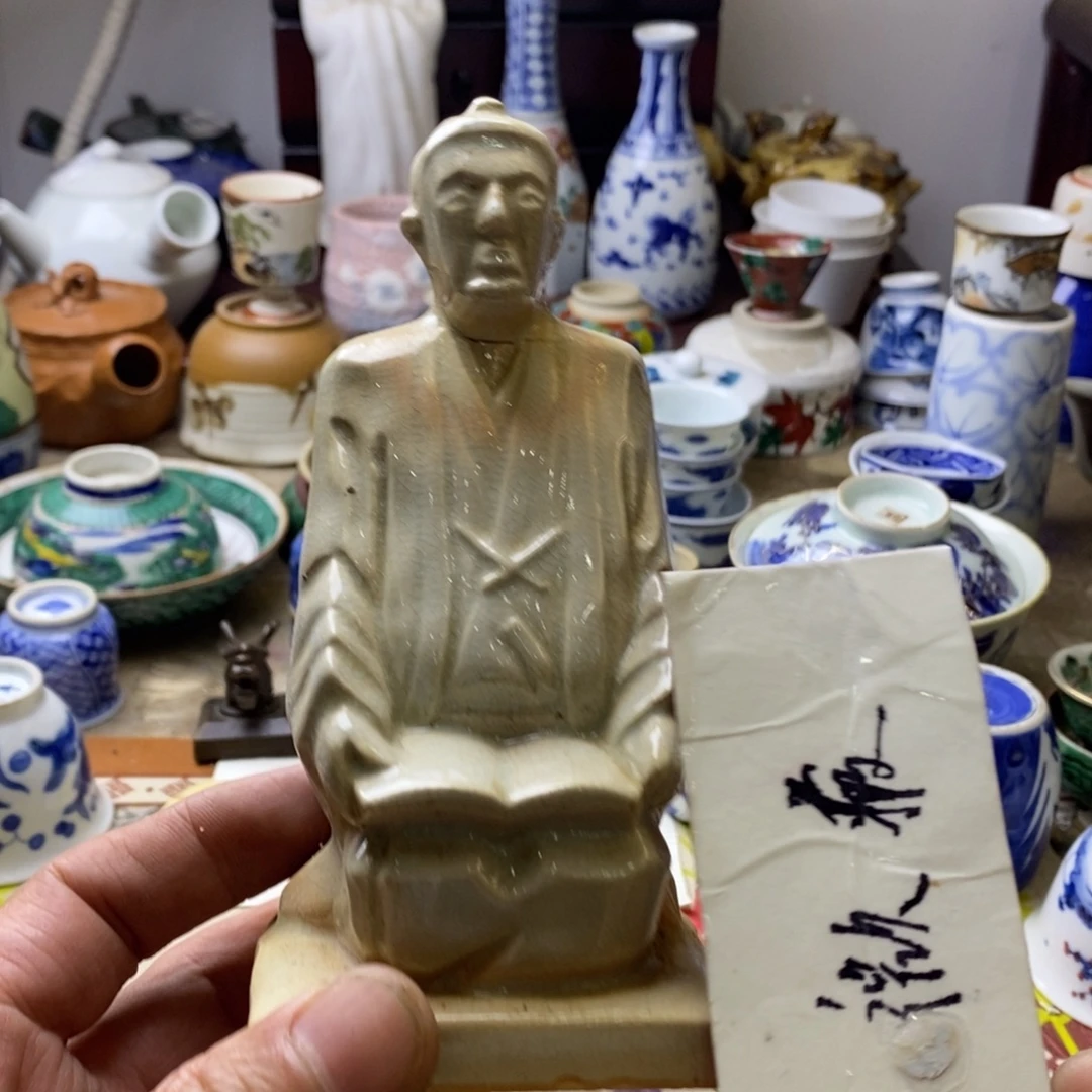 瓷片你说了就算咯吗飞