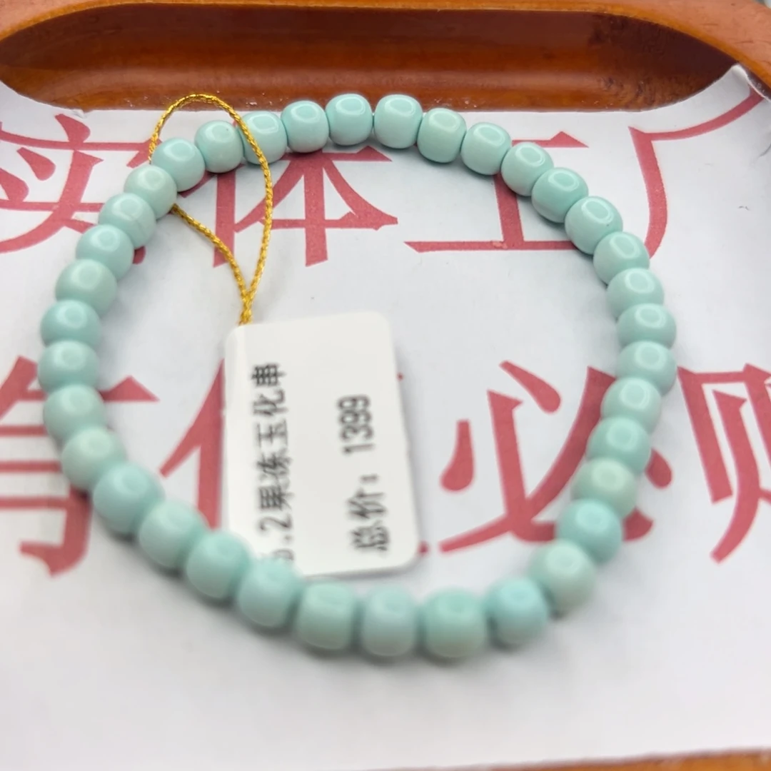 绿松石未镶嵌珠宝半成品