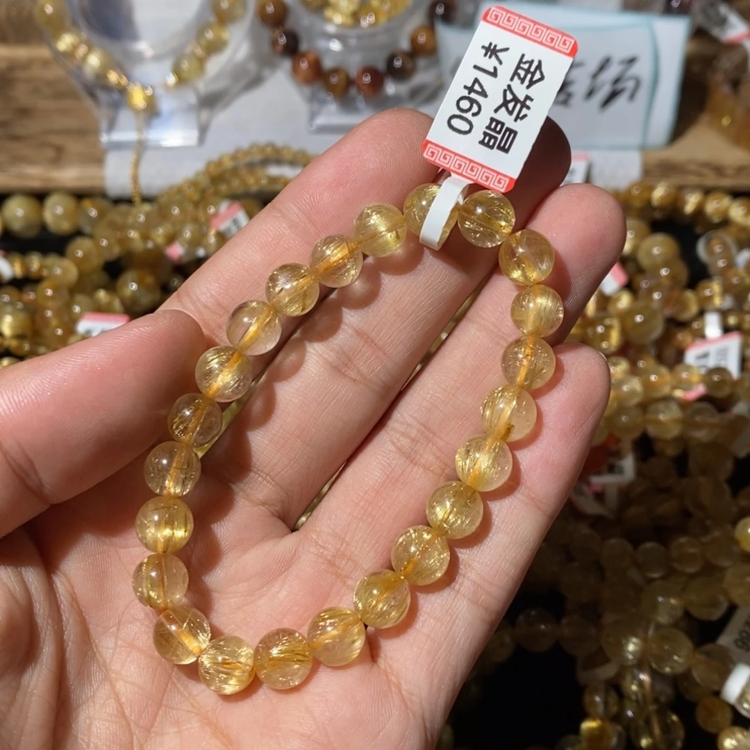 未镶嵌发晶手链8.3咪