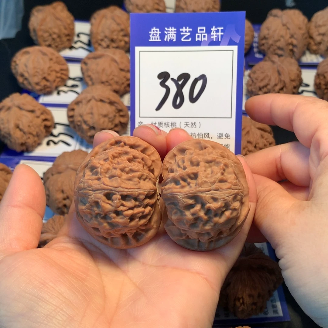 青***梦把件文玩核桃380宫灯4.6