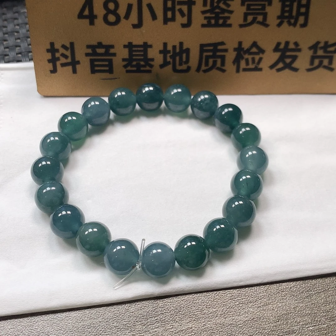 颈饰未镶嵌翡翠危料
