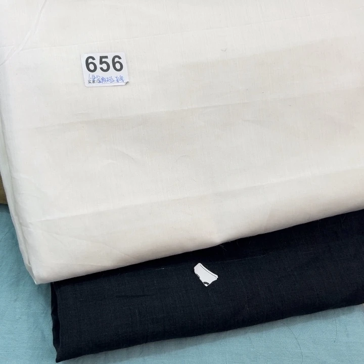 麻656苎麻天丝1.4米半漂