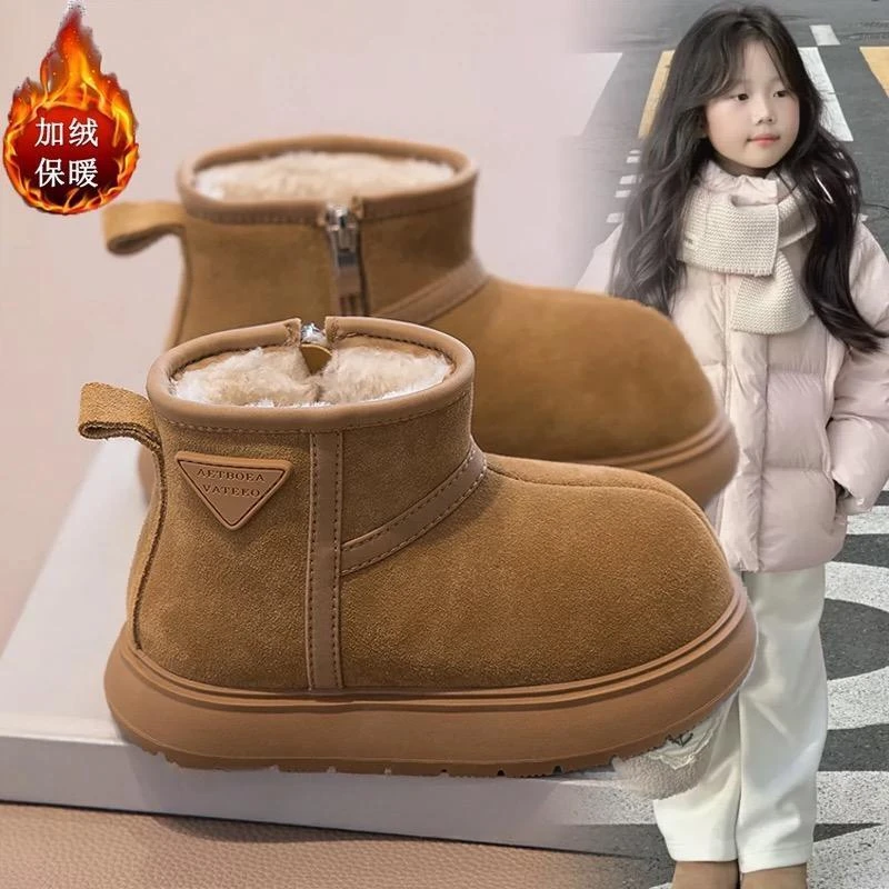 ABC女童雪地靴2025冬季新款男童东北棉鞋加绒加厚儿童防水雪地棉