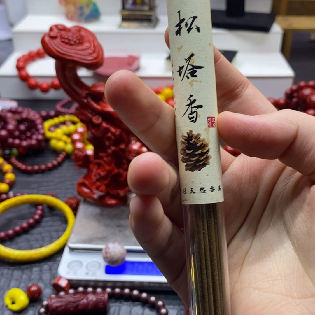 天然辰砂看图看图