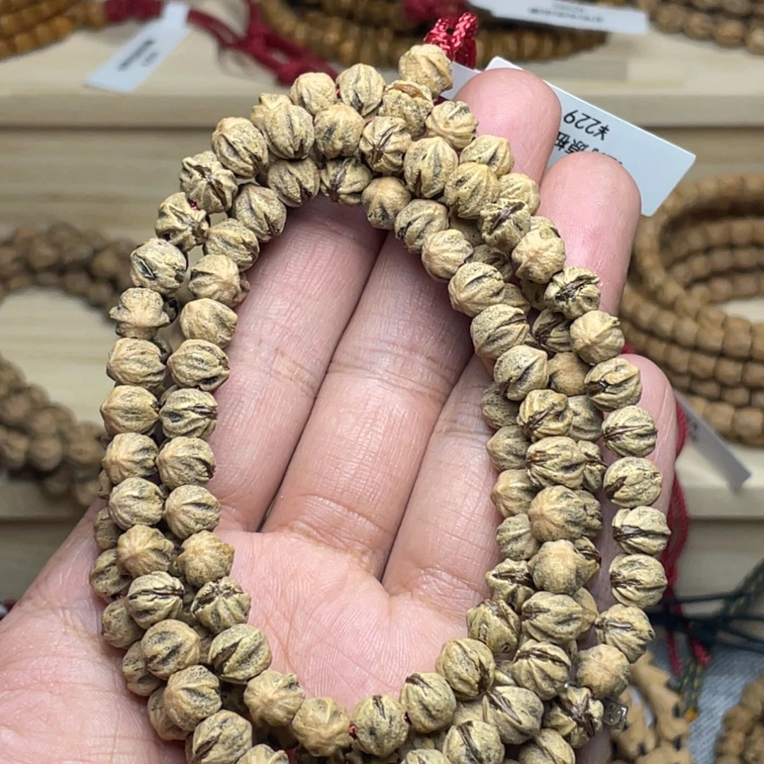 柏香籽/百香籽吊坠