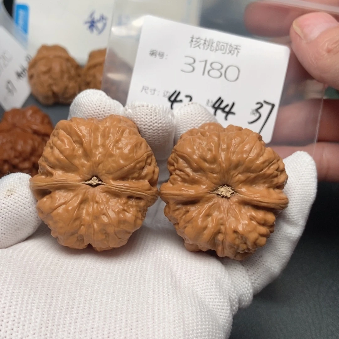 文玩核桃吊坠蛤蟆头