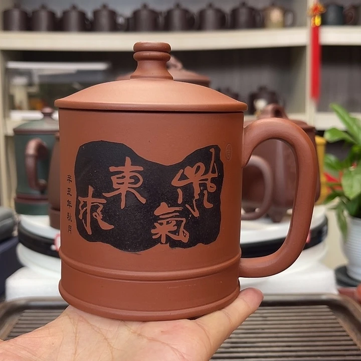 茶杯紫砂1111111111111111111