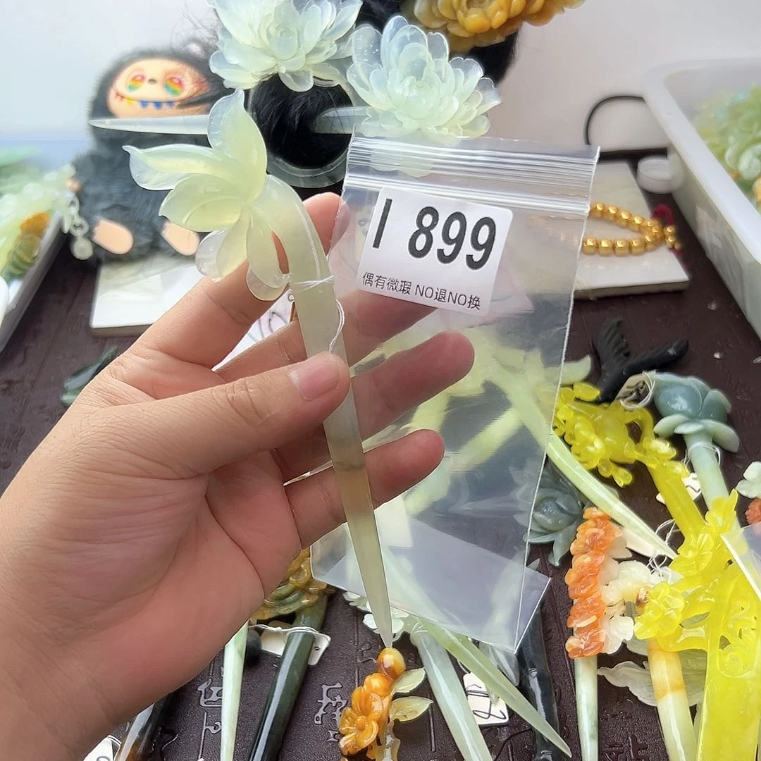 合金蛇纹石玉发饰念*?