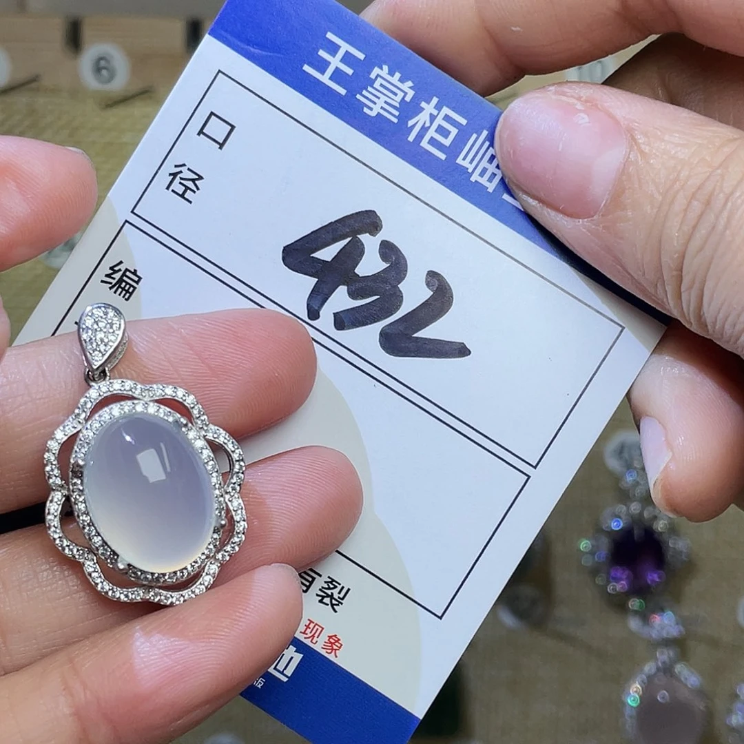 岫玉银S925镶嵌吊坠吊坠