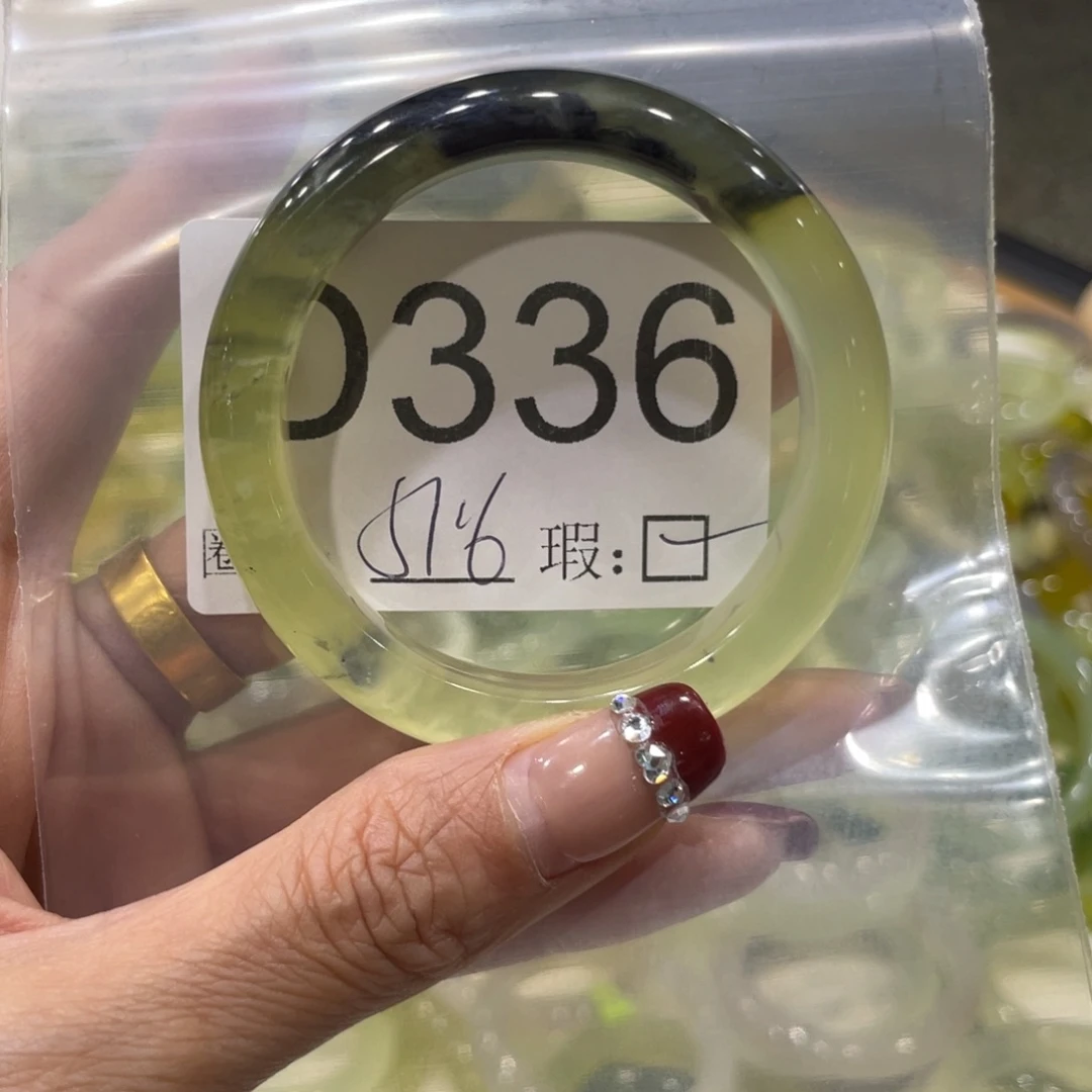 合金蛇纹石玉手镯