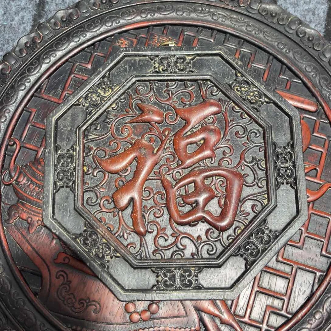 木非洲紫檀木雕牌匾挂匾