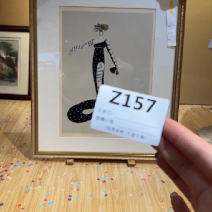 版画林*歌回流老物不退不换