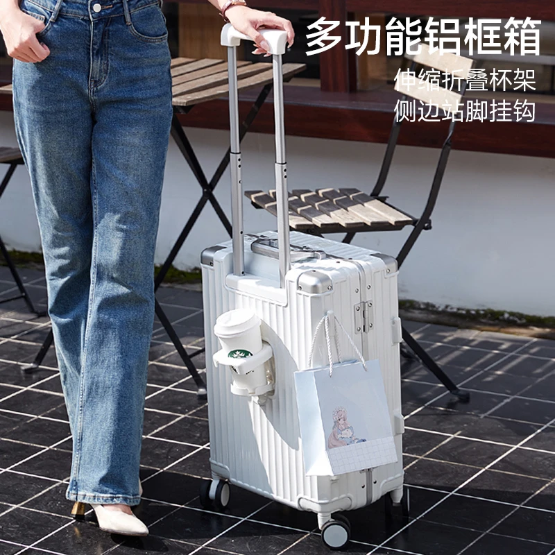 帝柏行李箱时尚高档铝框旅行密码登机箱静音旅行拉杆箱8855Z  bt