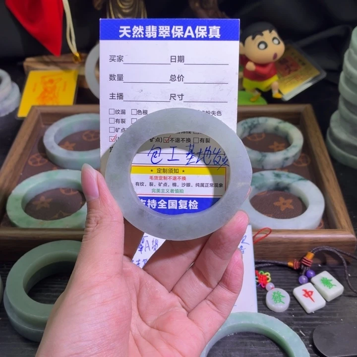 定制翡翠未镶嵌天然翡翠A货毛胚手镯
