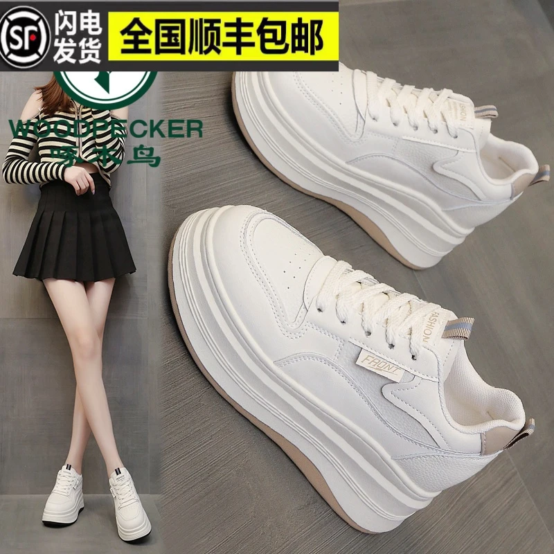 woodpecker/啄木鸟内增高8cm小白鞋女2024新款秋季厚底运动板鞋