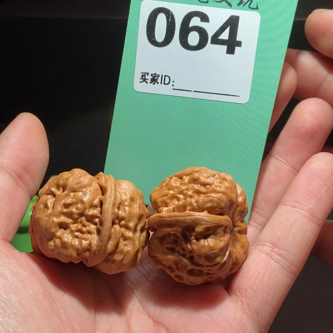 文玩核桃把件后**疼064蛙蛙