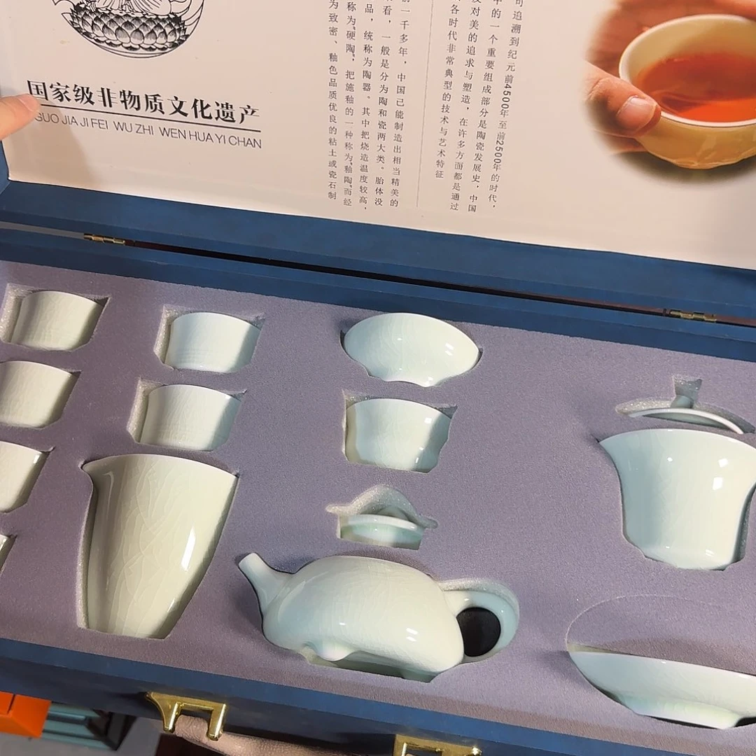 孤品茶具套装等等等