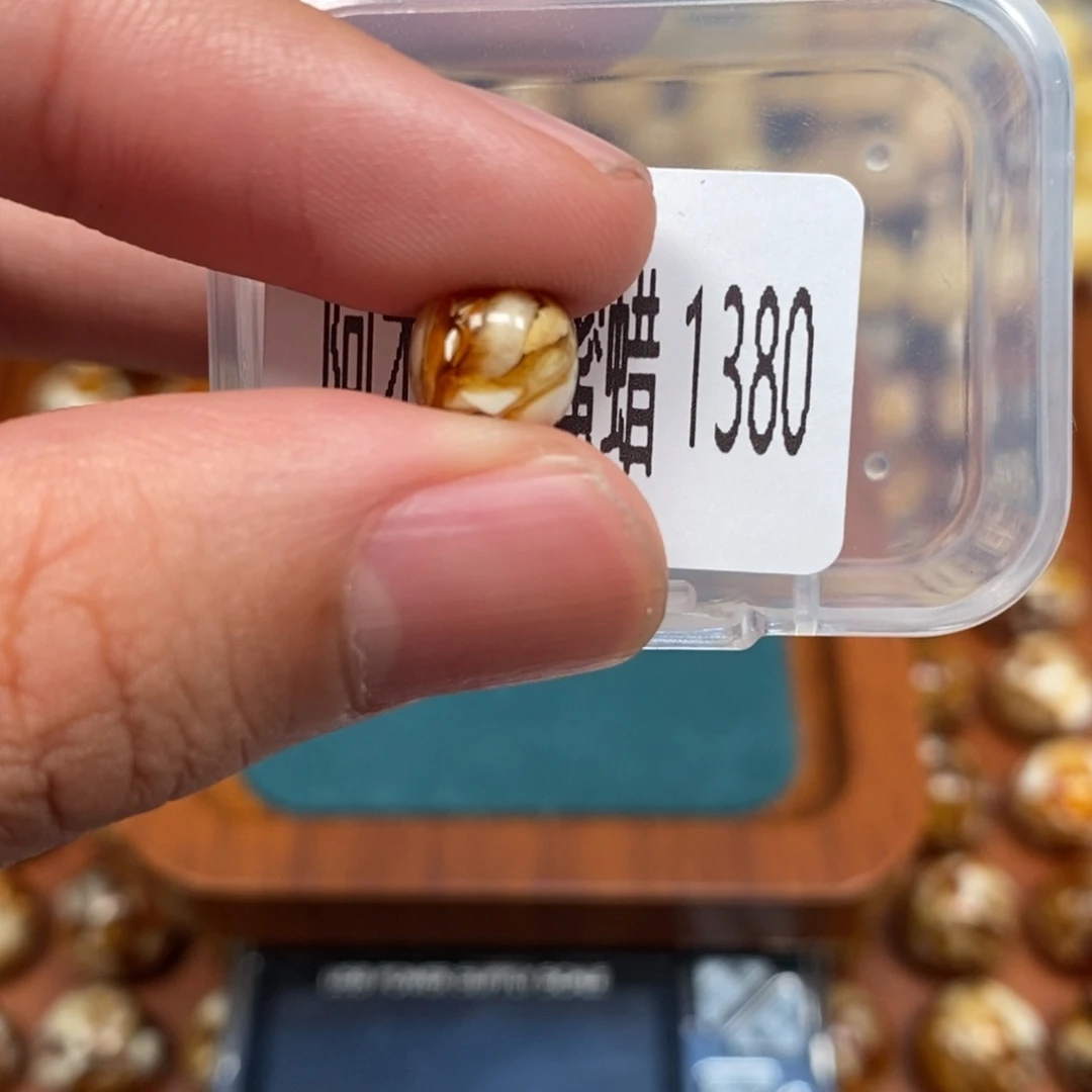 把件猴头核桃沁色圆珠老型1380