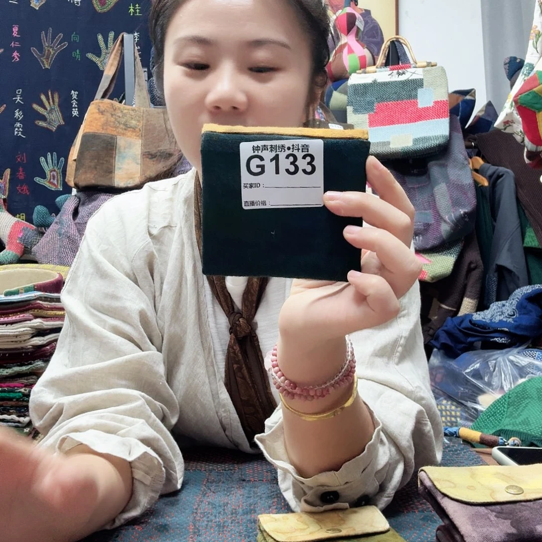 宝***爷织绣Sdffggggggggggggggg