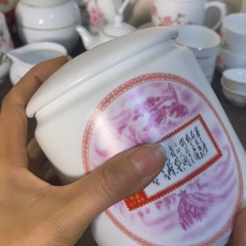 瓷片景德镇陶瓷学院