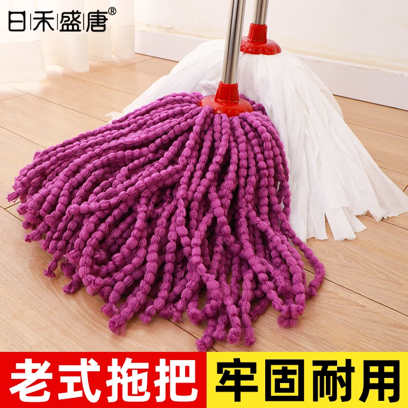 干湿两用毛巾布拖把家用圆头吸水墩布木地板老式不锈钢拖把传统
