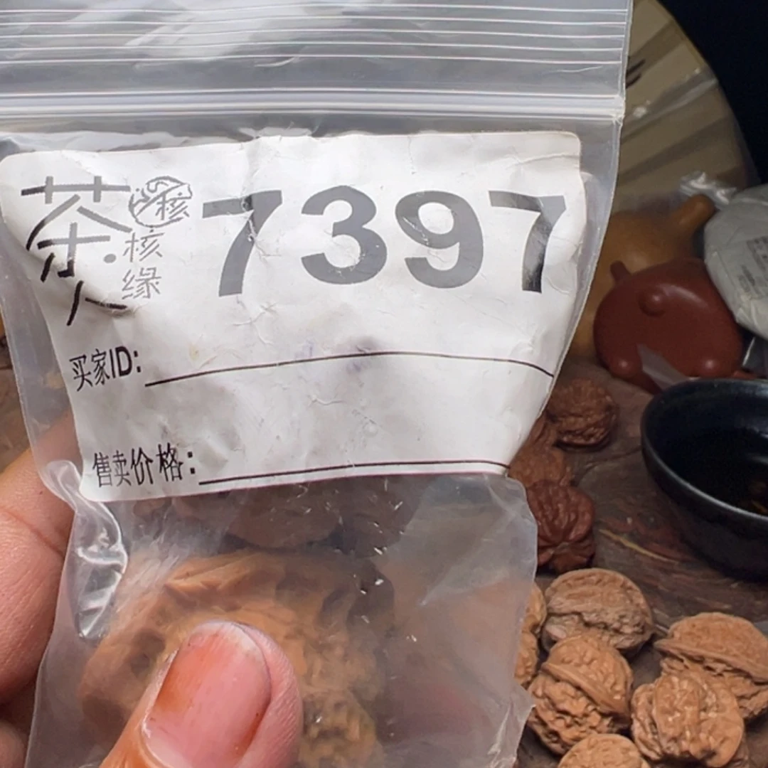 文玩核桃把件今天