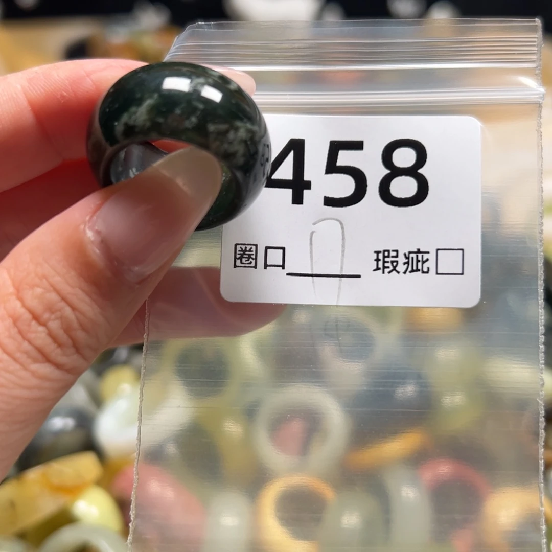 丸***产蛇纹石玉未镶嵌戒指
