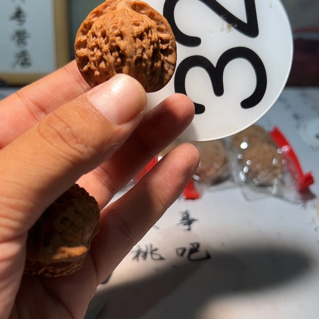 梦***王文玩核桃，白色32号