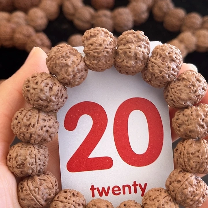 金刚菩提吊坠飞碟六瓣19