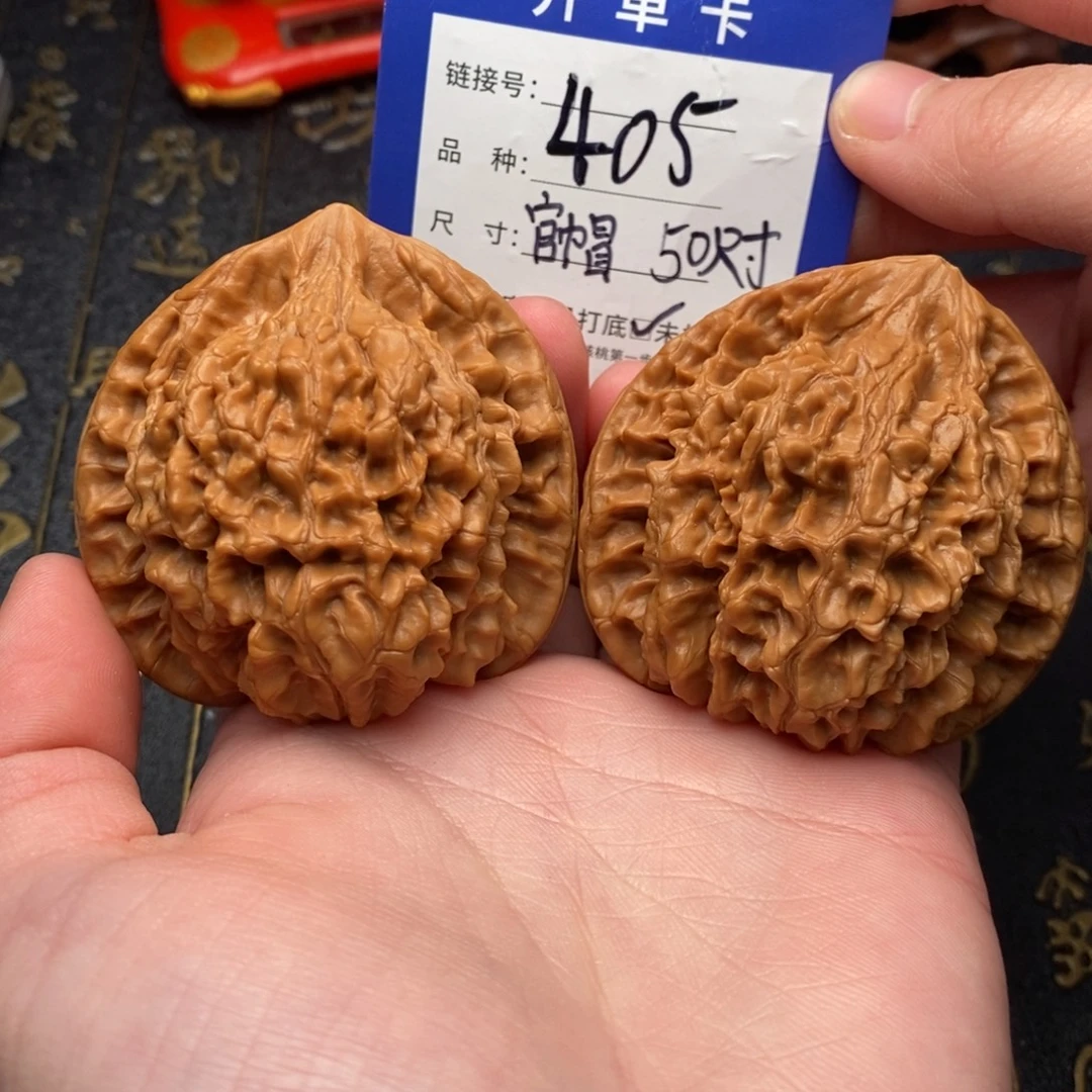 文玩核桃吊坠官帽
