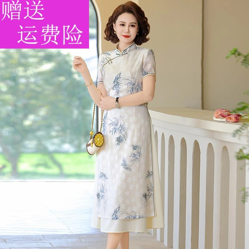 年轻妈妈连衣裙国风改良旗袍2025新款中老年夏季新中式裙子洋气女