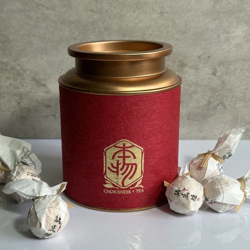 锅底塘龙珠 普洱生茶8g*20 cy072