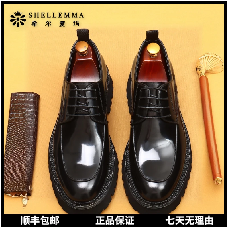 希尔爱玛休闲皮鞋男款手工正装商务厚底增高亮面真皮漆皮结婚男鞋