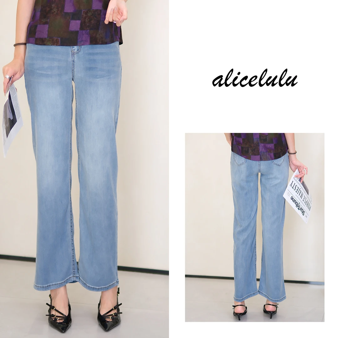 4[alicelulu]新款宽松直筒高腰牛仔裤韩版显瘦S622505T