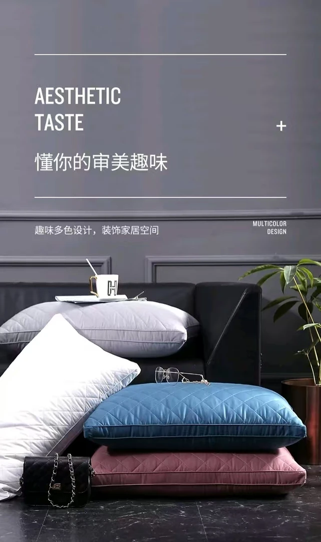 家用助睡眠中高枕头护颈羽丝绒可水洗低枕头枕 芯单人枕芯