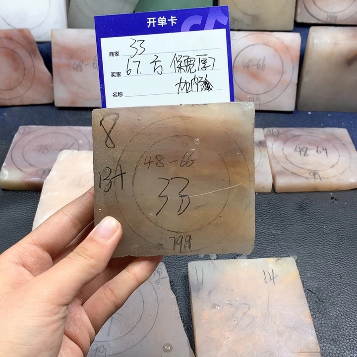 石英质玉手镯未镶嵌ε****з定制手镯