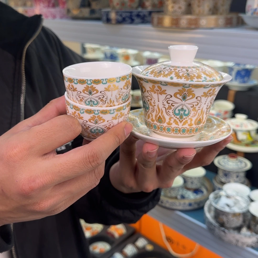 盖碗很好看很精致